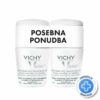 Vichy DUO deodorant za občutljivo kožo