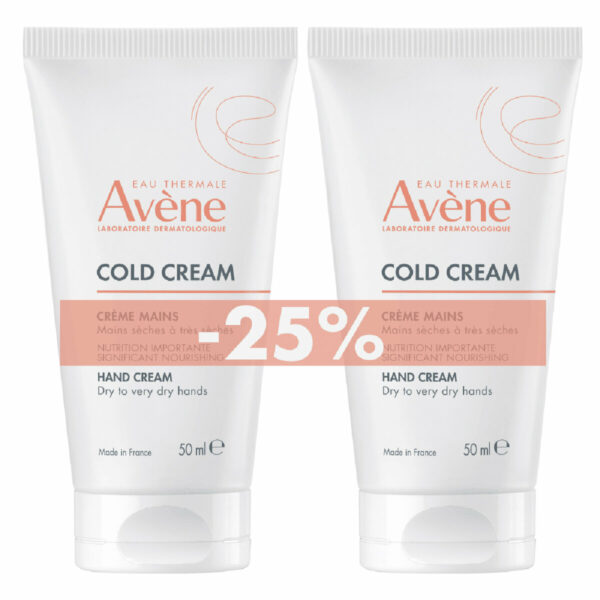 Avene Cold Cream koncentrirana krema za roke
