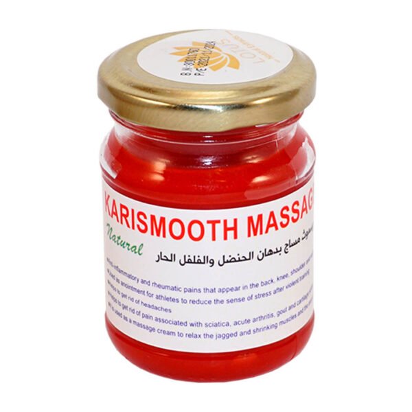 Karismooth Massage Pain Killer HOT, 145 g