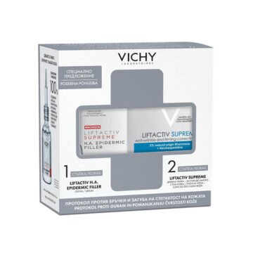 Vichy Winter vlažilni protokol Liftactiv Supreme krema SK + H.A. Epidermic Filler serum