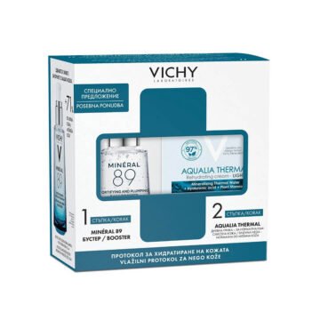 Vichy Winter vlažilni protokol Mineral 89 booster + Aqualia Thermal krema NMK