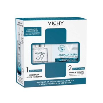 Vichy Winter vlažilni protokol Mineral 89 booster + Aqualia Thermal krema SK
