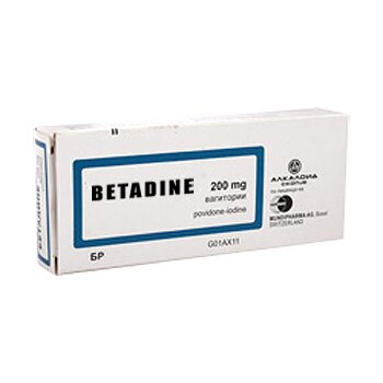 Betadine 200 mg vaginalne globule, 14 vaginalnih globul