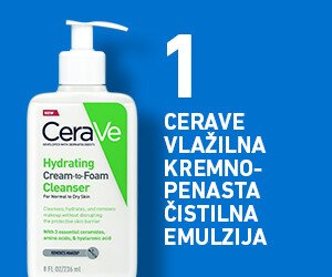 Priporočena uporaba CeraVe kreme za obraz v kombinaciji z izdelki CeraVe za čiščenje in nego telesa